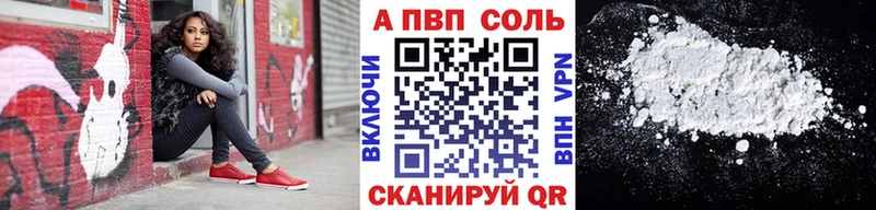 Купить наркоту Сатка Амфетамин МЕФ ГАШ ГЕРОИН СОЛЬ