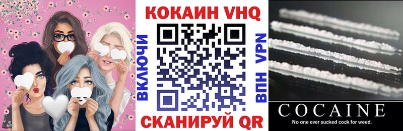 blacksprut как войти  Сатка  COCAIN 97% 