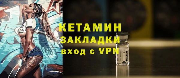 PSILOCYBIN Армянск