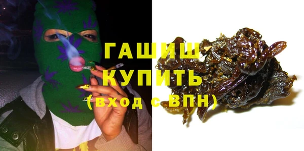 тгк Аркадак