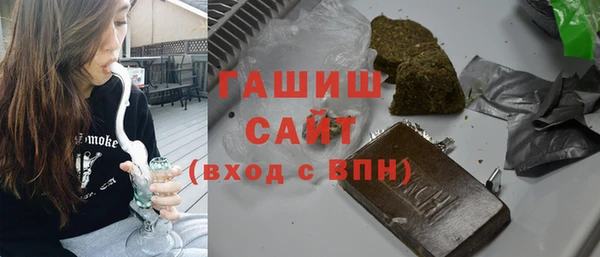 кокаин колумбия Алексеевка