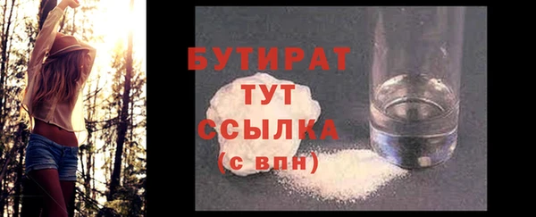 PSILOCYBIN Армянск
