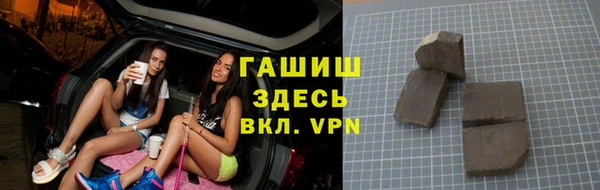 таблы Снежногорск