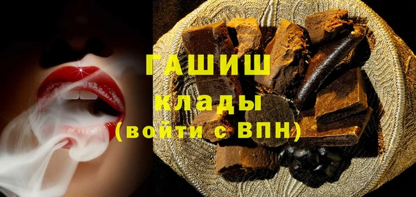 PSILOCYBIN Армянск