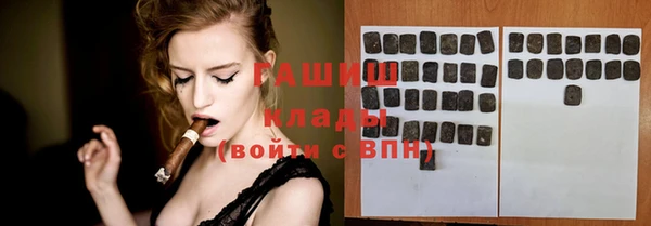 таблы Снежногорск