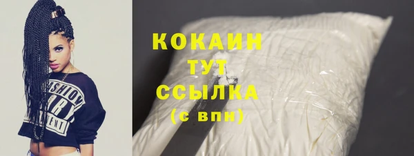 наркотики Снежинск