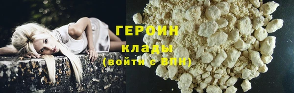 PSILOCYBIN Армянск