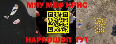 соль курить ск Можга