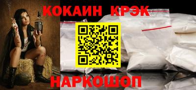 меф Моздок