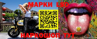 соль курить ск Можайск