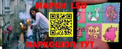 меф Моздок