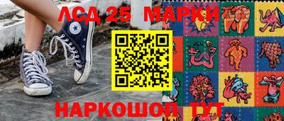 соль курить ск Можайск