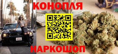 соль курить ск Можга