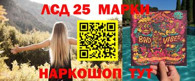 соль курить ск Можайск