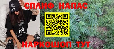 меф Моздок