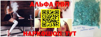 jwh Трёхгорный