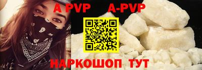 соль курить ск Можга