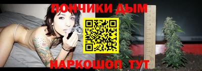 меф Моздок