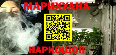 меф Моздок