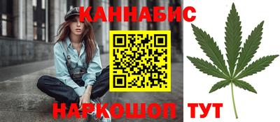 соль курить ск Можга