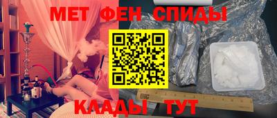 кокаин премиум Троицк
