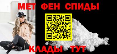 соль курить ск Можга