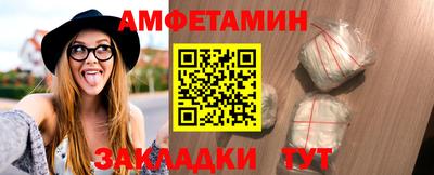 соль курить ск Можга