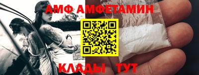 соль курить ск Можайск