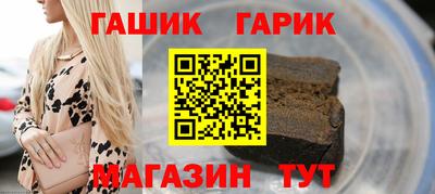 меф Моздок