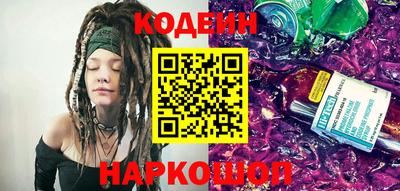 меф Моздок