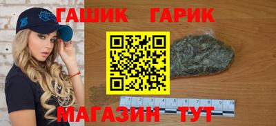 соль курить ск Можга