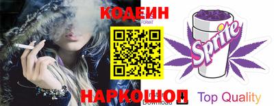 соль курить ск Можга
