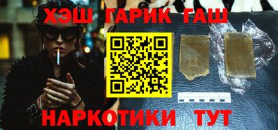 меф Моздок