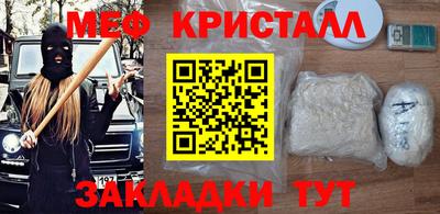 соль курить ск Можга