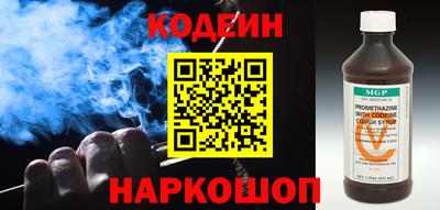 соль курить ск Можга