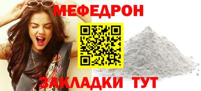 ПСИЛОЦИБИНОВЫЕ ГРИБЫ Тосно