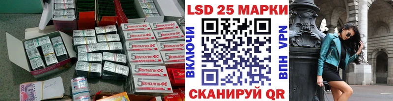 ОМГ ОМГ зеркало  где найти   Сатка  ЛСД экстази ecstasy 