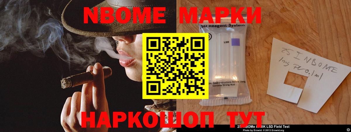 Лсд 25 экстази ecstasy  ЛСД экстази  Вход с VPN  Сатка  Лсд 25 экстази ecstasy 