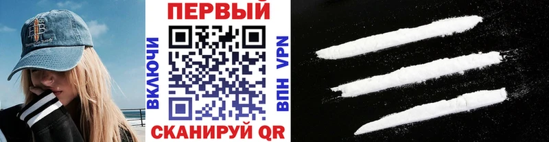 наркотики  KRAKEN ССЫЛКА  Первитин Methamphetamine  Сатка 