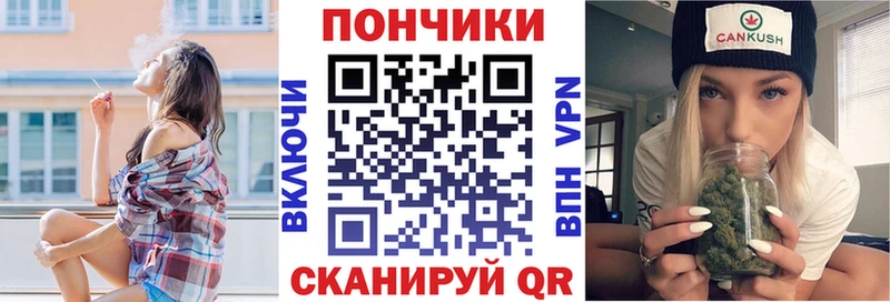 Канабис ГИДРОПОН Сатка